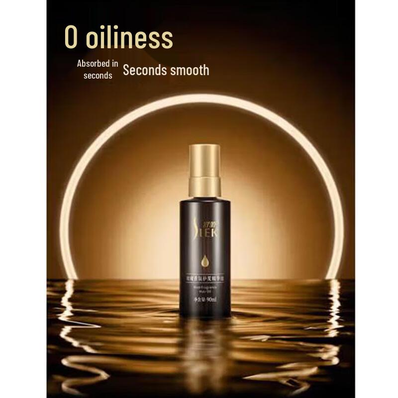 Shu Lei Rose Fragrance Hair Oil