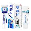 Sensodyne Zahnpasta Doppelpack