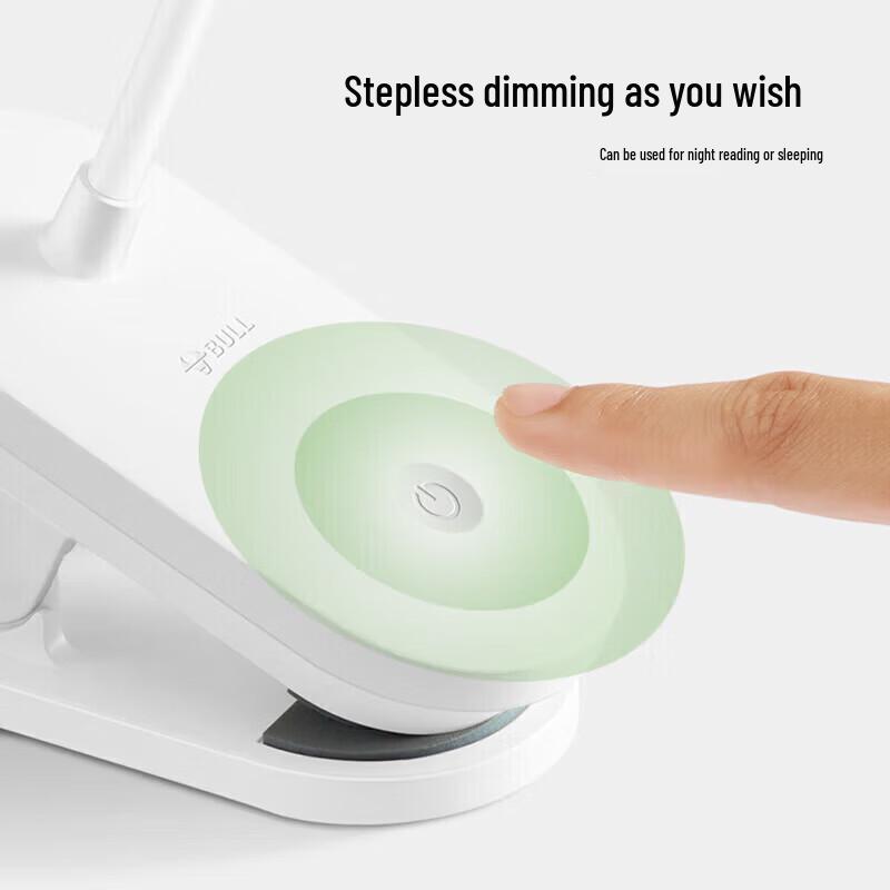 BULL ML-D005A-DS Clip-on Eye-Care LED Desk Lamp