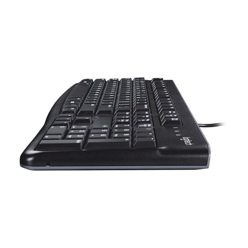 Logitech K120 Wired Office Keyboard