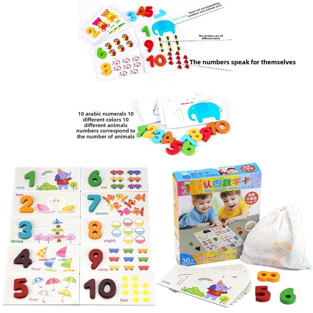 Wooden Number Puzzle Toy For Kids Educational Play With Montessori Learning For Early Development