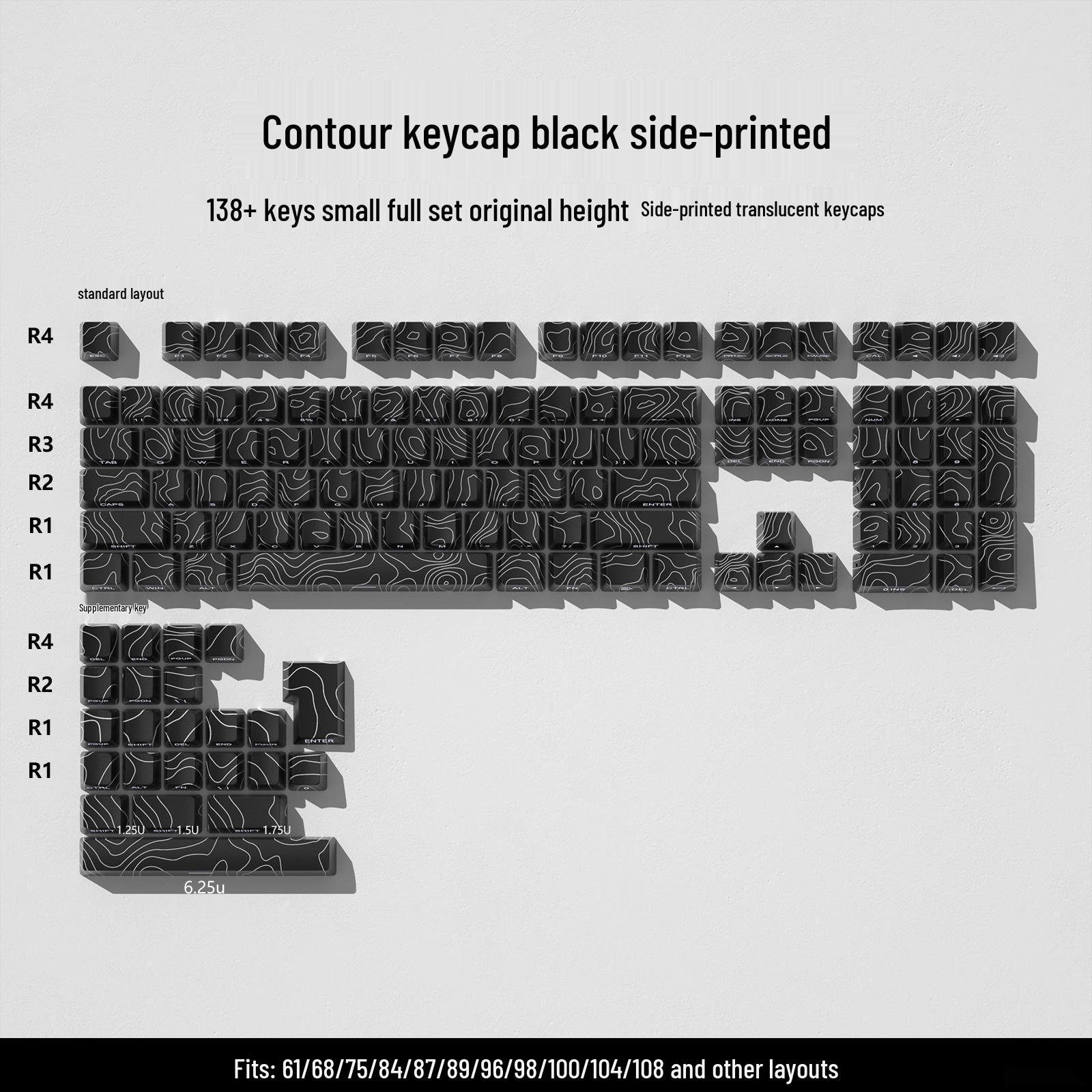 

Black Contour Topography Translucent PBT Dye-Sublimated Side-Engraved Keyboard Keycaps - DIY Personalized Original Height 38x16x3cm