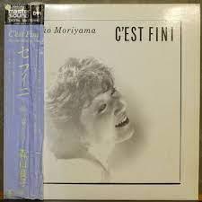 

LP Record RYOKO MORIYAMA - C est Fini (- Master Soundo) 30AH1602 PEOPLE 1982 Japan Obi Japanese Enka/Traditional Used