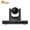 Rxeagle Professional Video Conferencing System (CN version)