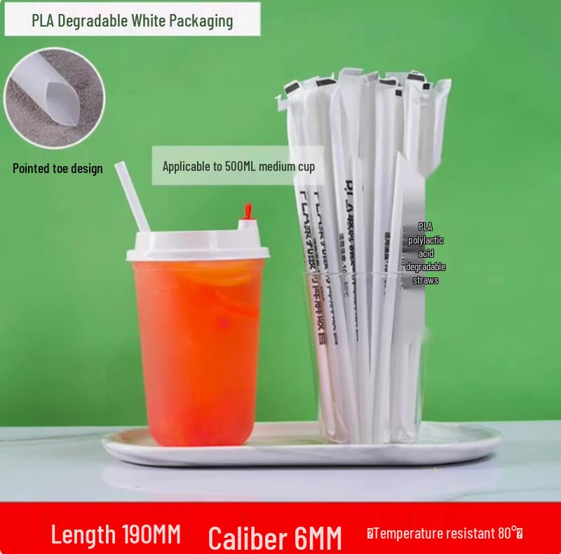ZISIZ Biodegradable PLA Individually Wrapped Straws