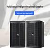 HuiDu K-310 Professional Conference Speaker (CN version)