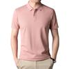 Summer New Cool Silk Cotton Lapel Short-sleeved POLO Shirt Solid Color Breathable Shirt Men's Basic Men's Clothing
