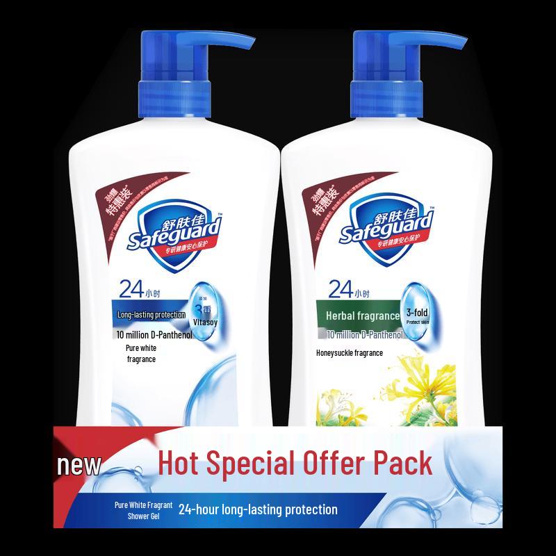 Safeguard Pure White & Honeysuckle Shower Gel Twin Pack