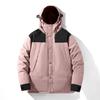 658 Patchwork Hooded Down Jacket for Couples - Men's and Women's Winter Style YR9803P70