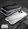 iPhone18ProMAX Handyhülle beidseitig Anti-Peeping Magneto für Apple 14 Anti-Peeping Magnetische Glas Hülle
