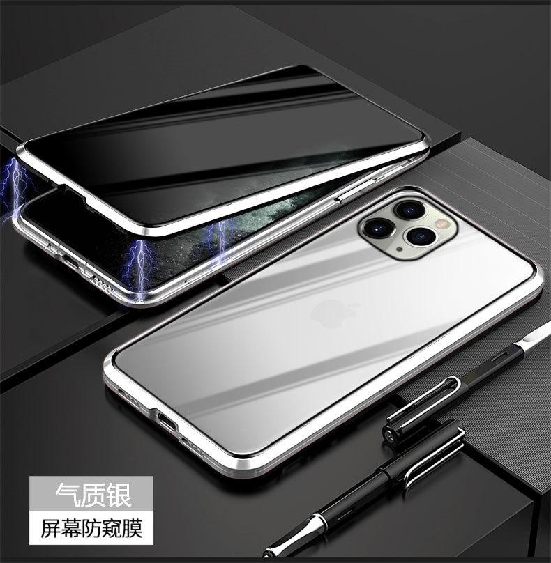 iPhone18ProMAX Handyhülle beidseitig Anti-Peeping Magneto für Apple 14 Anti-Peeping Magnetische Glas Hülle