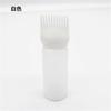 Hair dye bottle comb bottle dye cream coloring hair care pot shampoo bottle hair salon home beauty salon supplies tools purple