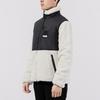 Puma Men's Black And Off White Sherpa Fleece Full-Zip Jacket With Logo 846325-73