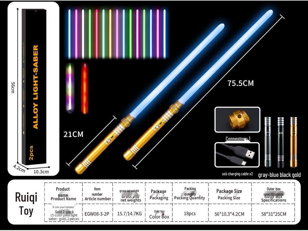 Dual RGB 15-Color Metal Lightsaber Toy - Star Wars Force Laser Sword for Dueling