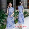 Fashion loose version long Aodai cheongsam dress women's 1011 summer new item covering meat and looking thin daily wear dress