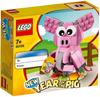 LEGO 40186 New Year of the Pig 2019 Special Edition