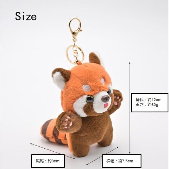 [Kagaminodo] Red Panda Keychain Plush Toy Cute Mini Small Animal