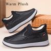Mode Vinter Herr Bomullsskor Bekväma Varma Snökängor för Män Utomhus Halkfria Platåskor Mode Läder Vardagsskor 2025