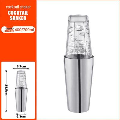 Gongziyu Cocktail Shaker