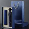 Shangqi Smart Thermos & Umbrella Gift Set