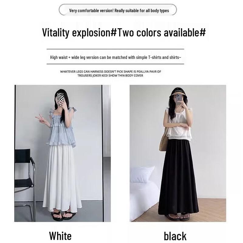 LANGSHA Women's High-Waist Pleated A-Line Skirt Pants