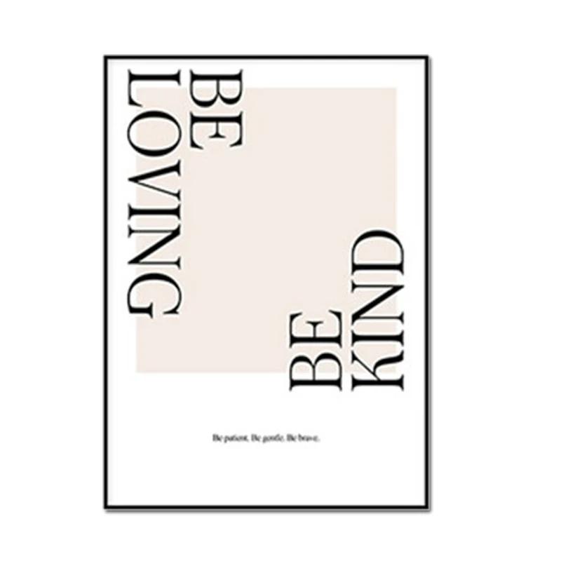 Nordic Style Motivational Quote Text Letters Print Art Canvas Poster for Living Room Decoration Home Wall Decor Picture