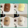 Style Distressed Letter Baseball Cap With Sun Protection For Casual Streetwear