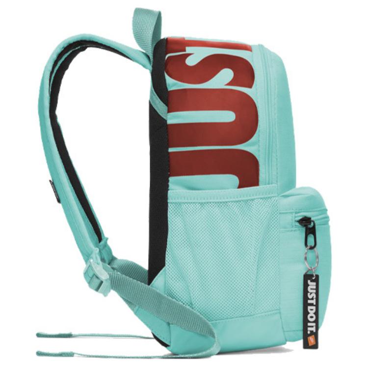 Nike Brasilia Just Do It Small Backpack Sports Bag School Kids Children's Bag BA5559-307