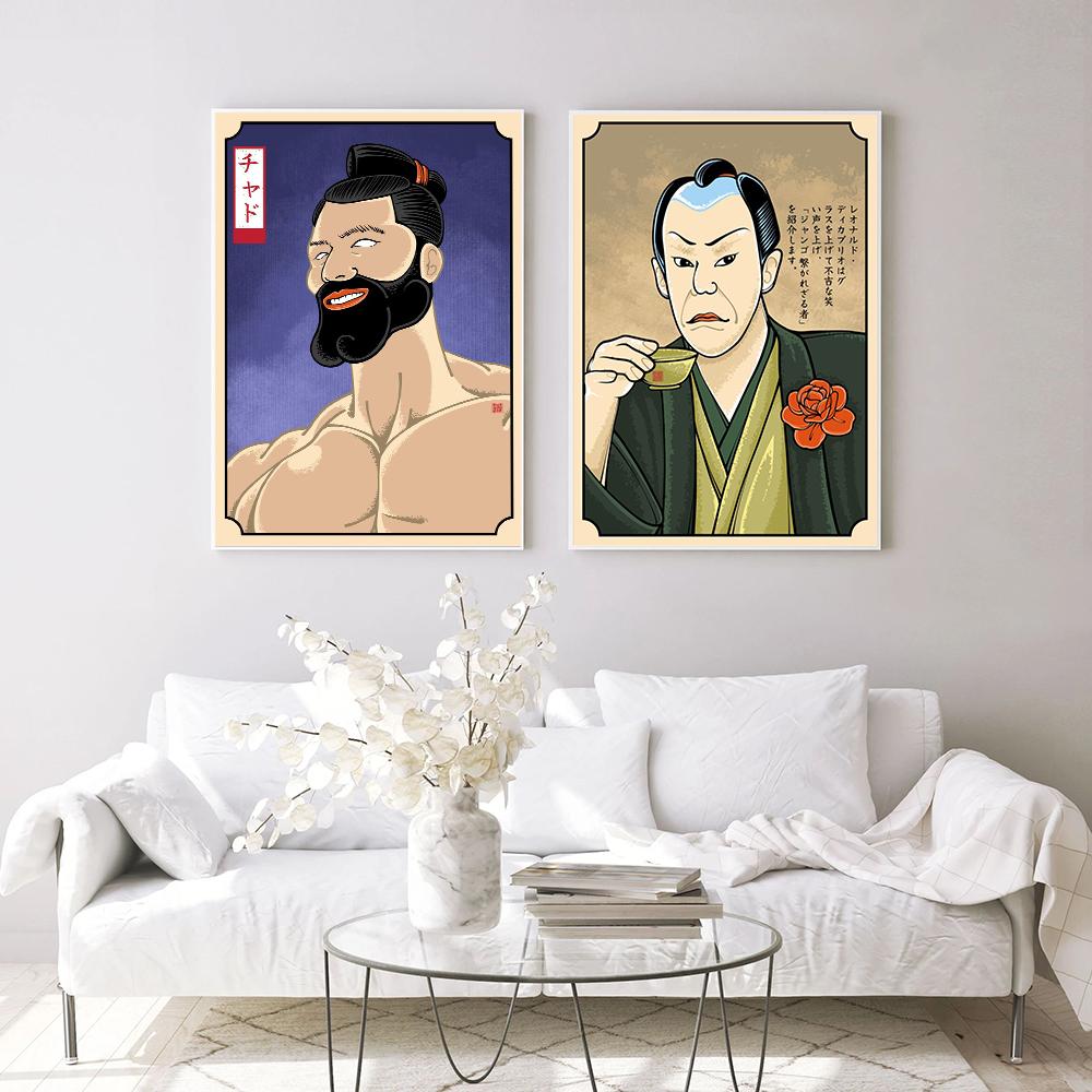 Zabawny człowiek śmiejący się mem inspirowany plakatem w stylu japońskim obraz na płótnie człowiek pijący herbatę obraz ścienny kuchnia pokój wystrój domu