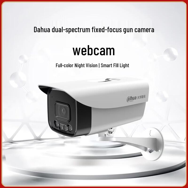

Dahua 2MP Full-Color PoE Outdoor Bullet Camera