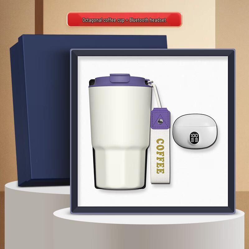 Smart Global Business Gift Set: 316 Stainless Steel Coffee Cup & Bluetooth Headset