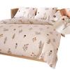 Dusoria Cotton Satin Bedding Set Beige With Plants 160X200 Cm