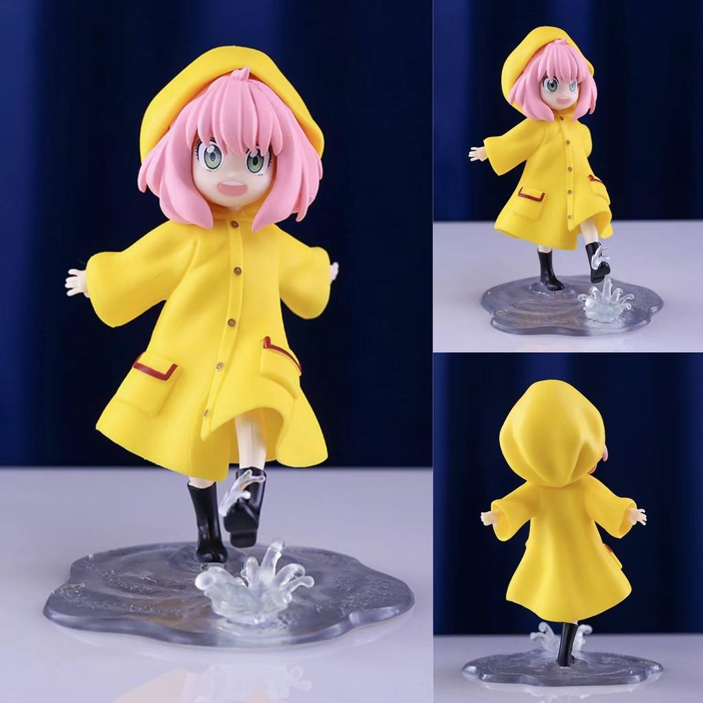 12,5 cm Anime Spy × Family Anya Forger Figur Regenmantel Modell Spielzeug Sommer Verkleidung Anya Geschenk Sammlung Actionfigur