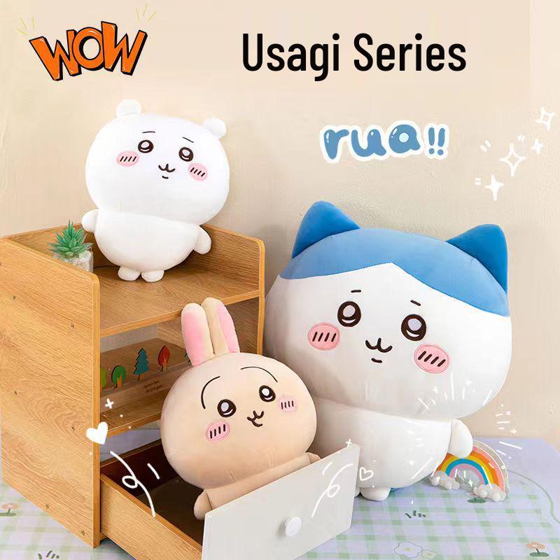 

Cute Hachi Chiikawa Plush Doll Toy 20 cm