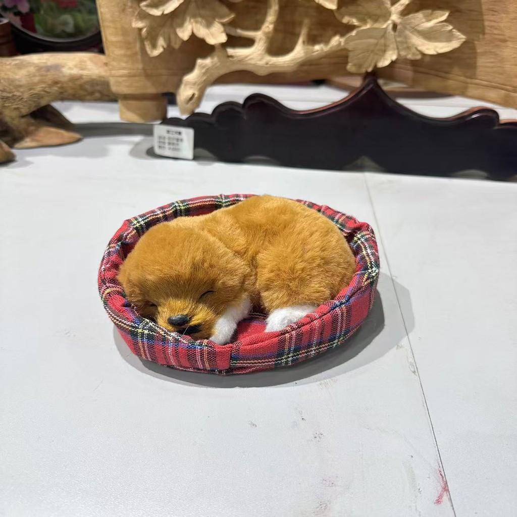 Dog Plush Sleep Toy Model Ornament Make Sound Lifelike Simulation Doll Gift