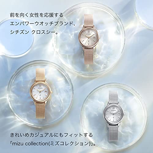 Citizen XC Eco-Drive Uhr (Silber/Wasserdicht/Damen) EW2631-55A Mizu Kollektion Citizen Solar Geschenk