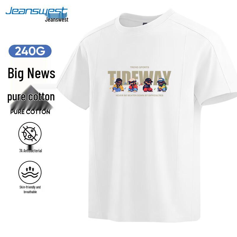 Jeanswest Men s Boxy Fit Cotton Short Sleeve T-Shirt M