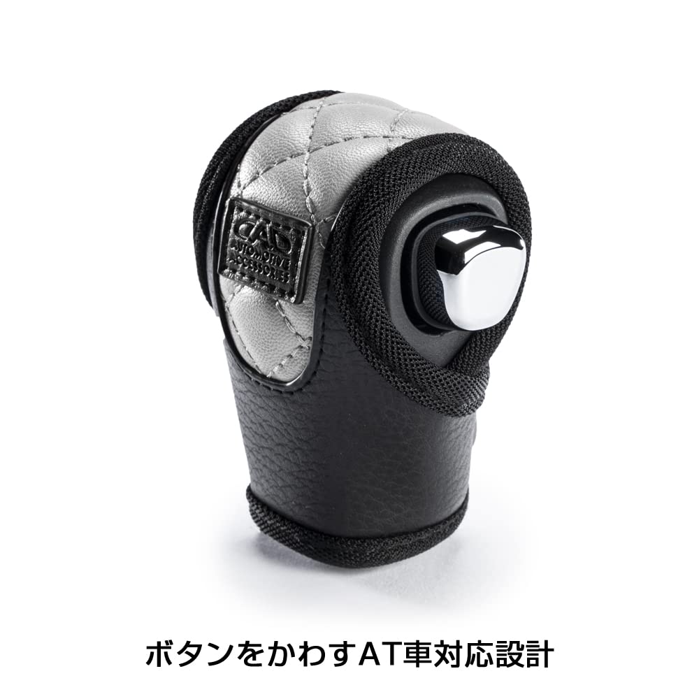 DAD GARSON Leather Shift Knob Cover Quilted Universal Type for AT Vehicles D.A.D [White]