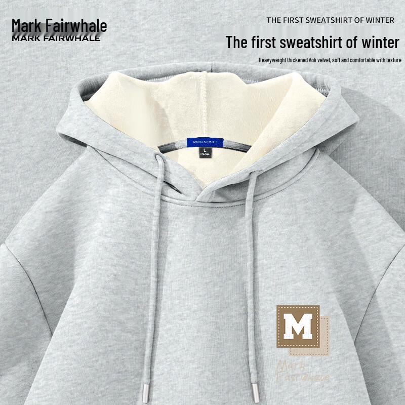 Mark Fairwhale Men's Heavyweight Fleece Hooded Sweatshirt