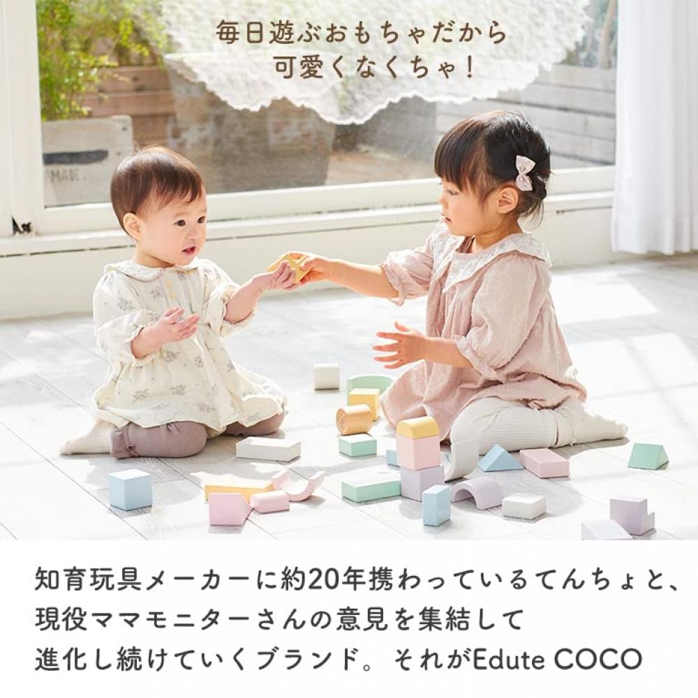 Edute COCO Coco Blocks Building Blocks, Wooden Toys, Educational Toys, 1 Year Old, 2 Years Old, 3 Years Old, Wooden Sound Building Blocks, Miki Buildi