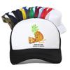 Pineapple Belongs On Pizza Funny Food Pun Baseball Cap Birthday Gift For Men Adult Summer Mesh Breathable Hat