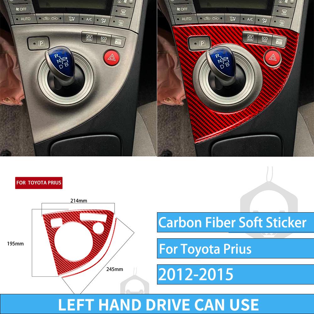 Real Carbon Fiber Car Accessories Gear Shift Surround Trim Cover Soft Sticker For Toyota Prius XW30/ZVW30 2012 2013 2014 2015