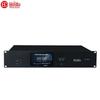 Huidu BA-8820S Wired Conference System Host (CN Version)