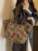 Leopard Print Large Capacity Fashion Tote - Women's Single Shoulder Bag for Shopping & Travel 2026