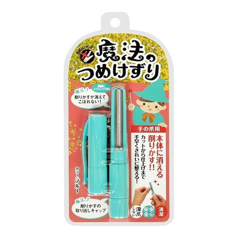 Matsumoto Mold Magic Nail File