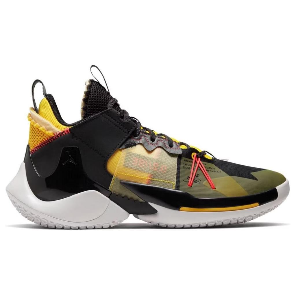 Jordan Why Not Zer0.2 Flash Crimson AQ3562-002