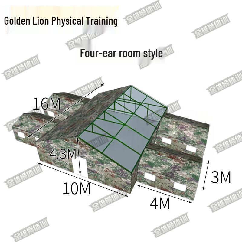 Golden Lion Field Command Tent