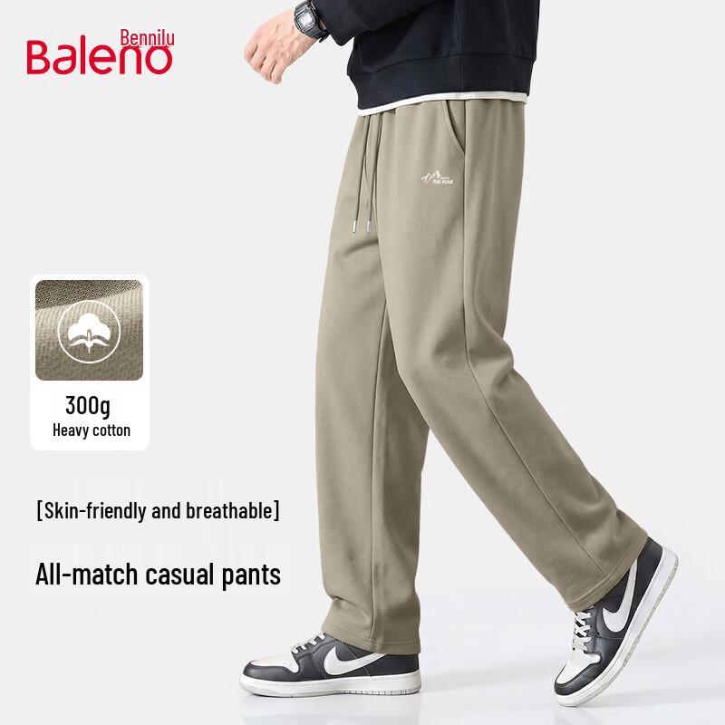 Baleno Men's Premium Straight Wide-Leg Casual Pants