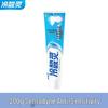 Lengsuanling Anti-Sensitive Toothpaste
