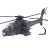Apache Armed Helicopter Model Acoustooptic Military Aircraft Model Toy Ornament Gift FJ16